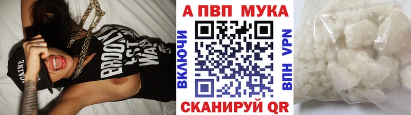 Виды наркотиков купить Спасск-Дальний blacksprut ONION  СОЛЬ  ГАШ  Каннабис 