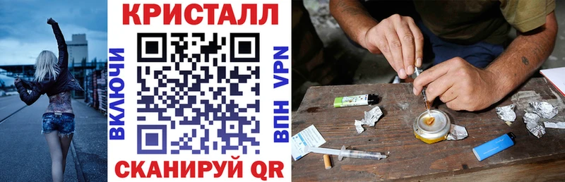 Амфетамин 98%  Спасск-Дальний 