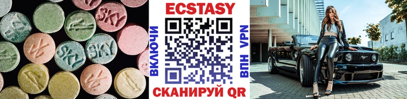 Ecstasy DUBAI  Спасск-Дальний 
