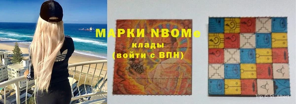винт Балабаново