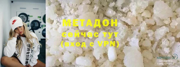 винт Балахна
