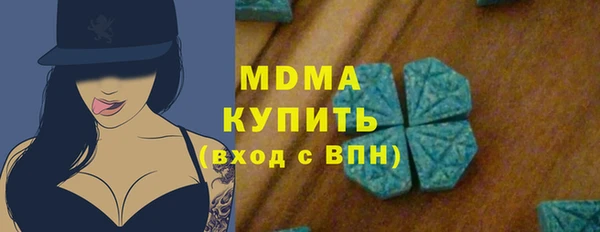 винт Балабаново