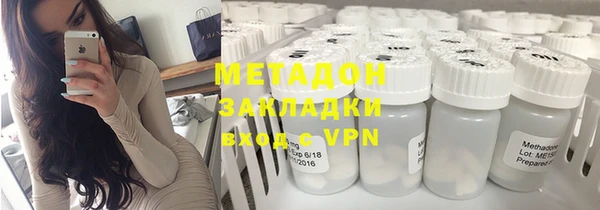 ПСИЛОЦИБИНОВЫЕ ГРИБЫ Лиски