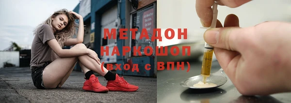 мдпв Баксан