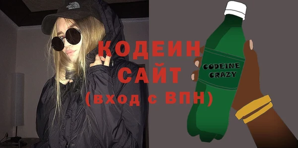 винт Балахна