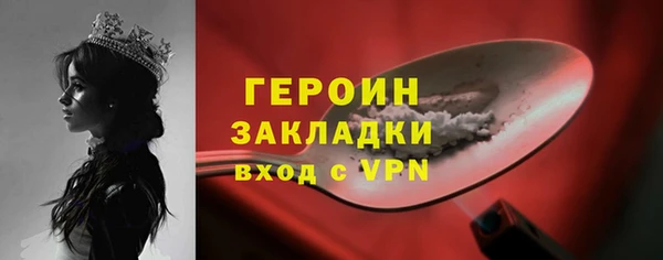 винт Балабаново