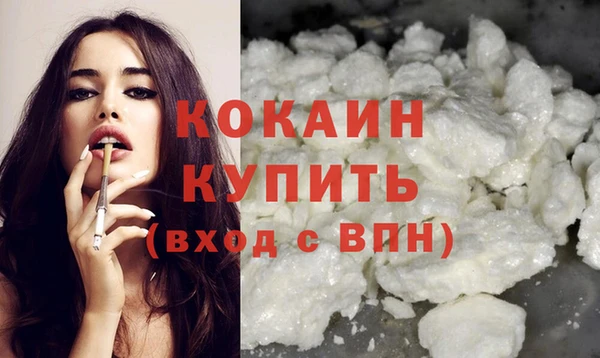 винт Балабаново