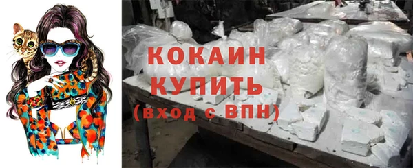винт Балабаново