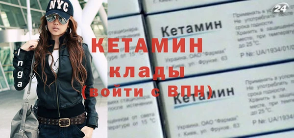 винт Балахна