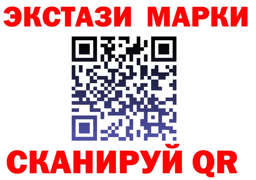 A PVP кристаллы зеркало shop OMG Спасск-Дальний