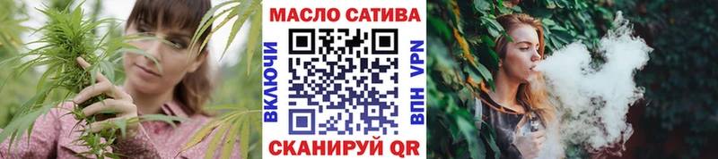 где купить наркоту Спасск-Дальний Дистиллят ТГК Wax